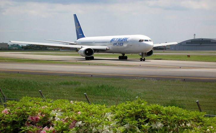 吐鲁番空运成都机场货运报价