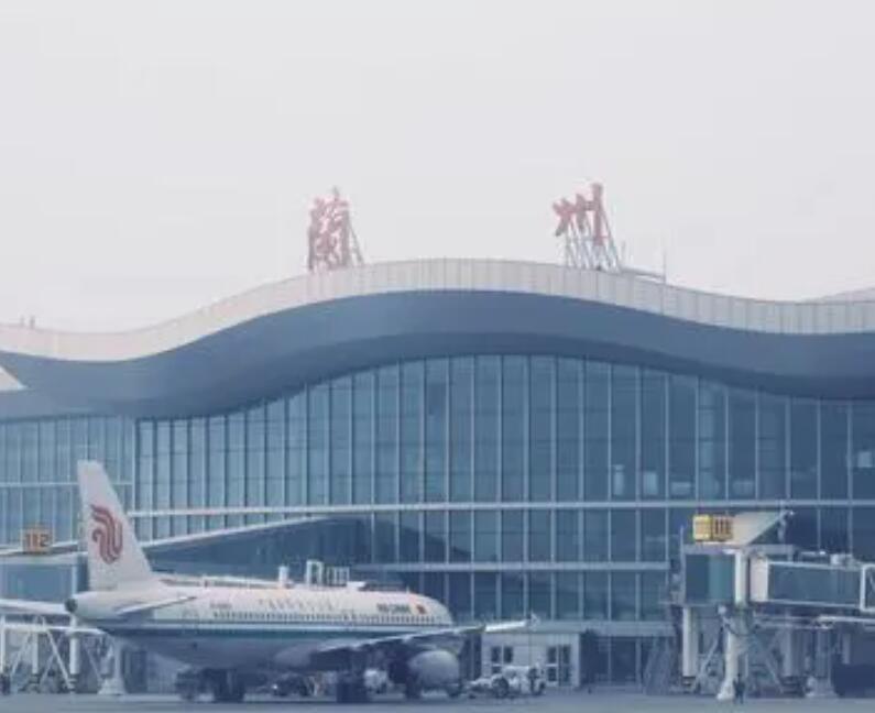 吐鲁番空运兰州机场快递